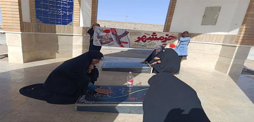 اخبار و اطلاعیه